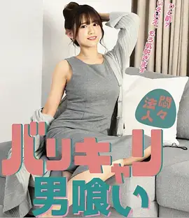 高分经典年代剧旧城纪事 电视剧排行榜海报